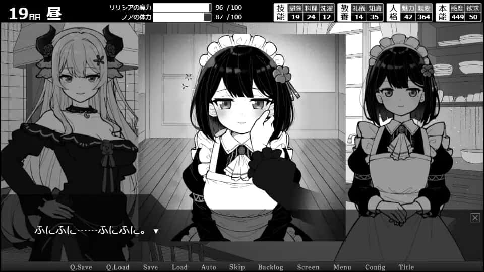 视觉数据4