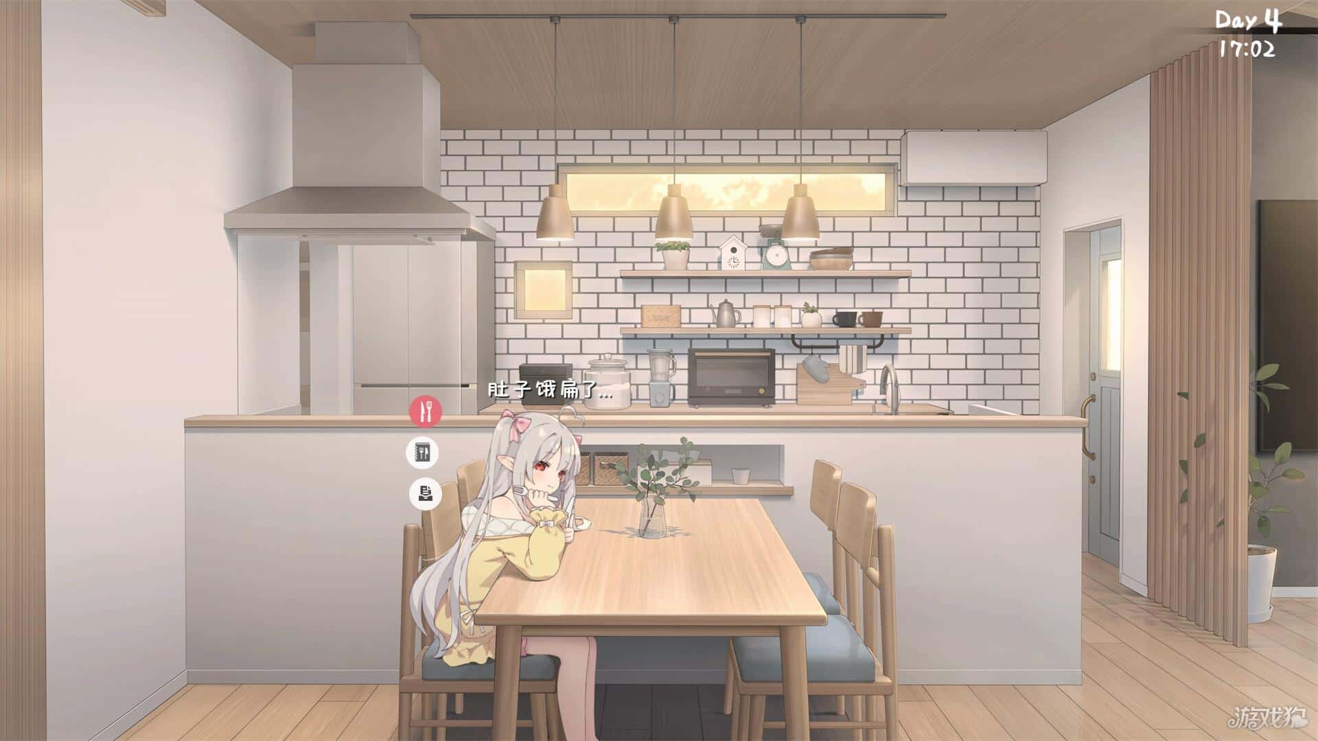 游戏截图4