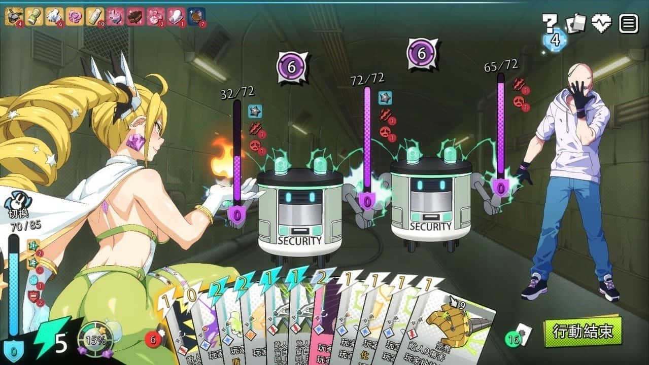 游戏截图5