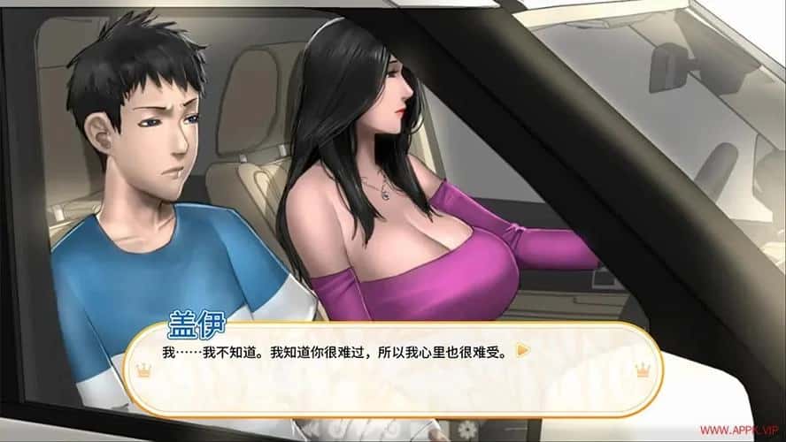 郊区 slg | 中文官方网站