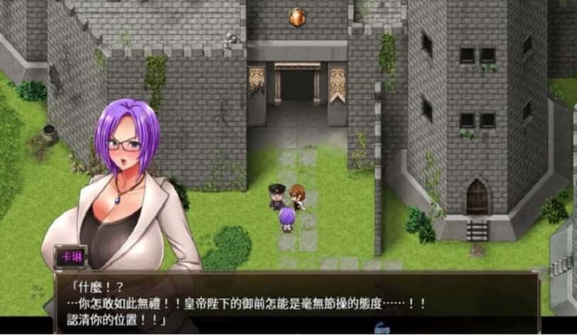 游戏截图1