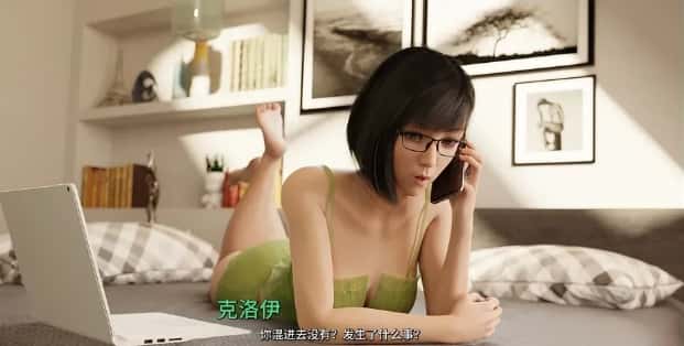 游戏画面4
