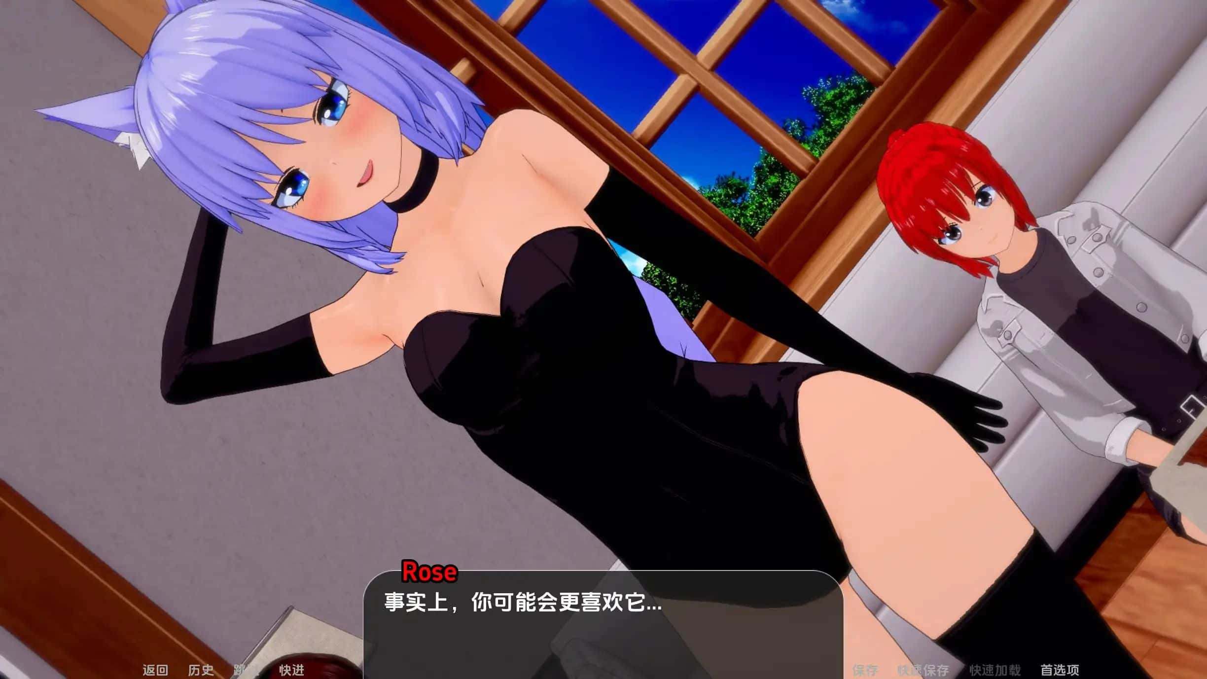 游戏画面4
