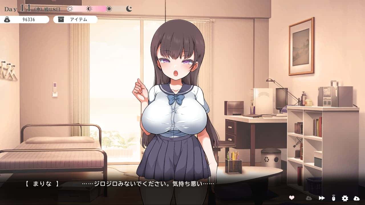 视觉数据1