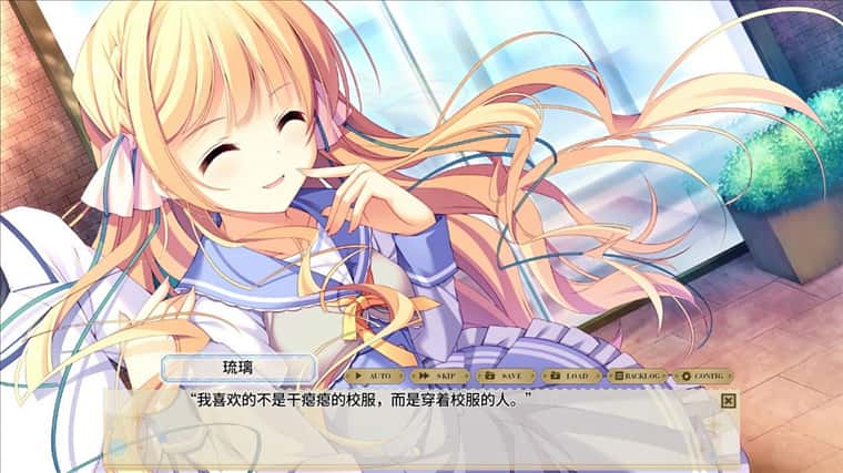 游戏画面2